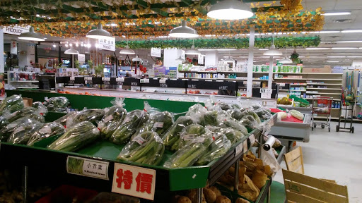 Chinese Supermarket «Kamsen Foods Supermarket», reviews and photos, 22 Barker Ave, White Plains, NY 10601, USA