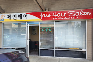 Jane Hair Salon