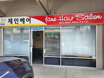 Jane Hair Salon