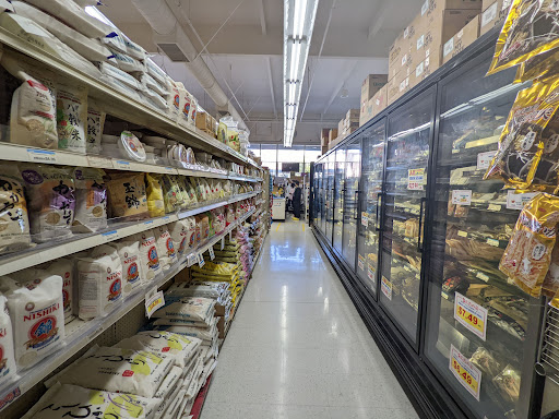 Japanese Grocery Store «Nijiya Market», reviews and photos, 1956 S El Camino Real, San Mateo, CA 94403, USA