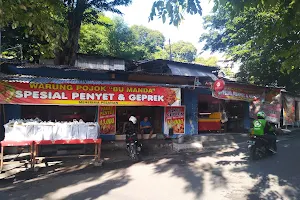 Warung Pojok (Ayam dan Bebek) Penyet "Pak Manda" image