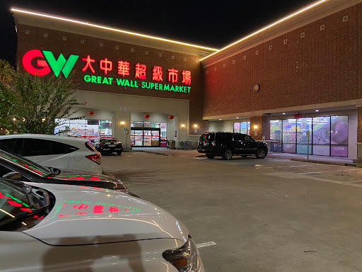 Korean Grocery Store «H Mart», reviews and photos, 9896 Bellaire Blvd, Houston, TX 77036, USA