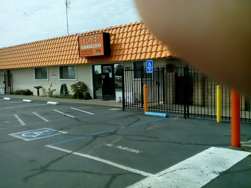 Self-Storage Facility «Tiger Self Storage», reviews and photos, 9609 Oates Dr, Sacramento, CA 95827, USA