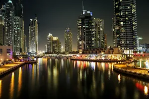 Dubai Marina Cruise image