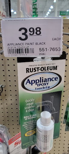 Home Improvement Store «Menards», reviews and photos, 9000 E Point Douglas Rd, Cottage Grove, MN 55016, USA