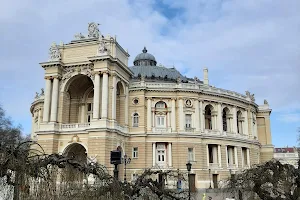Odessa National Academic Theater of Opera and Ballet image