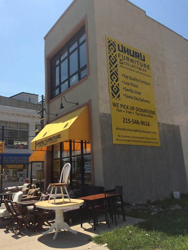 Furniture Store «Uhuru Furniture & Collectibles», reviews and photos, 832 N Broad St, Philadelphia, PA 19130, USA