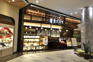 Kamakura Pasta Aeon-mall Shijonawate image