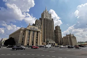 The Ministry of Foreign Affairs of Russia image