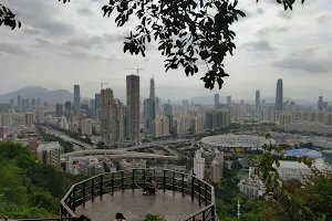 Bijiashan Park image