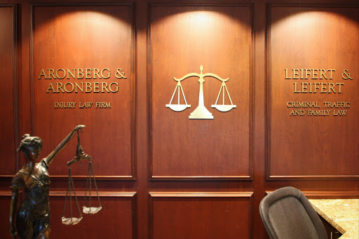 Personal Injury Attorney «Aronberg, Aronberg & Green, Injury Law Firm», reviews and photos