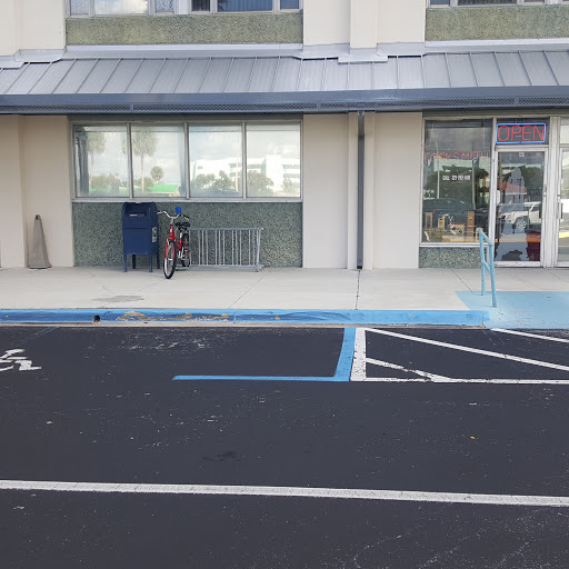 Locksmith «Beach Locksmith», reviews and photos, 1980 N Atlantic Ave #126, Cocoa Beach, FL 32931, USA