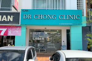 Dr Chong Clinic Seremban | Skin, Laser, Aesthetic image
