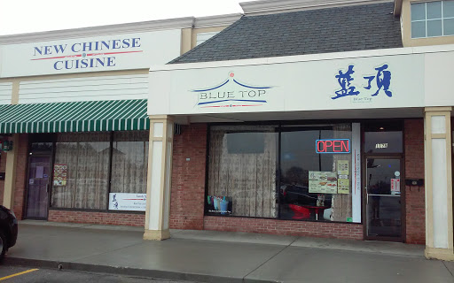 Shopping Mall «Kenny Centre», reviews and photos, 1141 Kenny Centre Mall, Columbus, OH 43220, USA