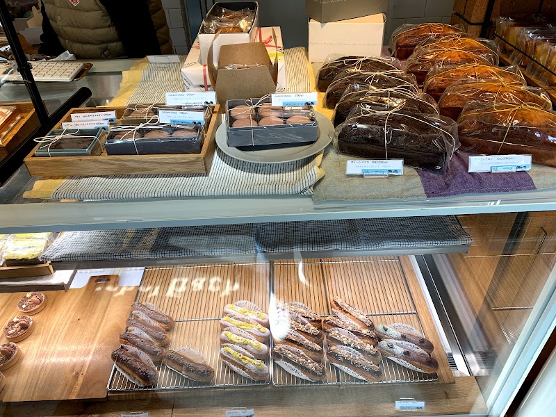 ミッシェルバッハ 兵庫県西宮市久出ケ谷町 洋菓子店 パン グルコミ