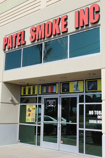 Tobacco Shop «Patel Smoke Inc.», reviews and photos, 8747 Vineyard Ave #130, Rancho Cucamonga, CA 91730, USA