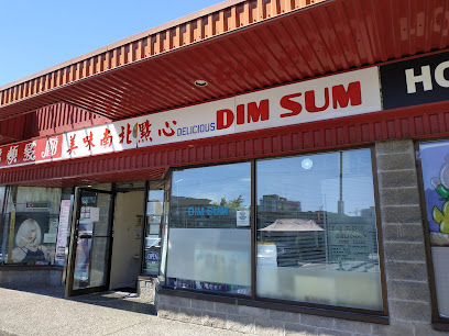 Delicious Dim Sum 美味南北點心