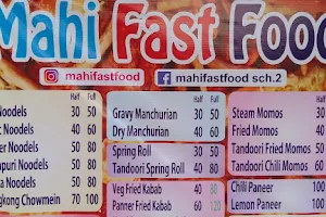 Mahi fast food image