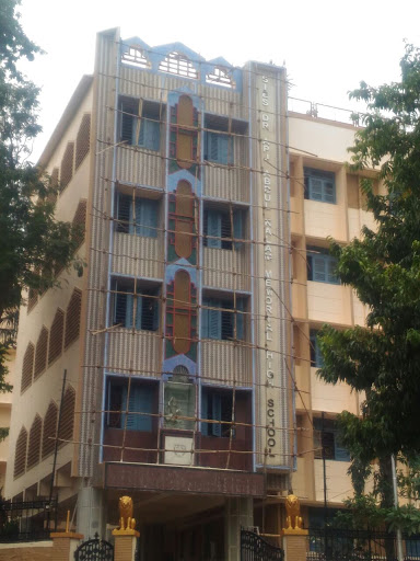 नॉर्थ मुंबई वेलफेयर सोसाइटीज हाई स्कूल