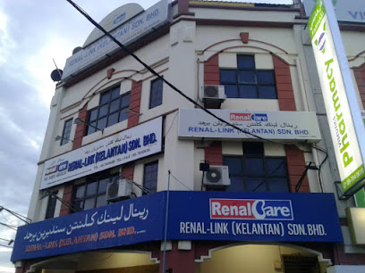 Renal-Link (Kelantan) Sdn. Bhd.