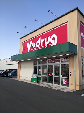 Vdrug