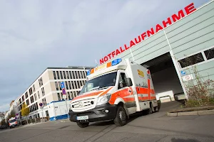 University Hospital Leipzig Central Emergency Department image