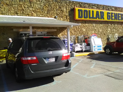 Discount Store «Dollar General», reviews and photos, 235 US-31, Whiteland, IN 46184, USA