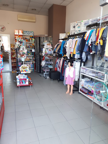 Отзиви за Детски магазин "К & К KIDS" в Перник - Магазин за дрехи