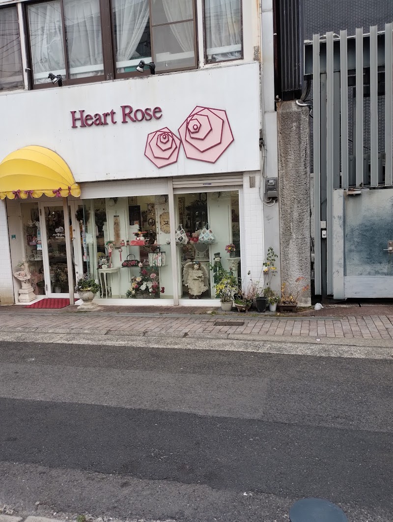 Heart Rose