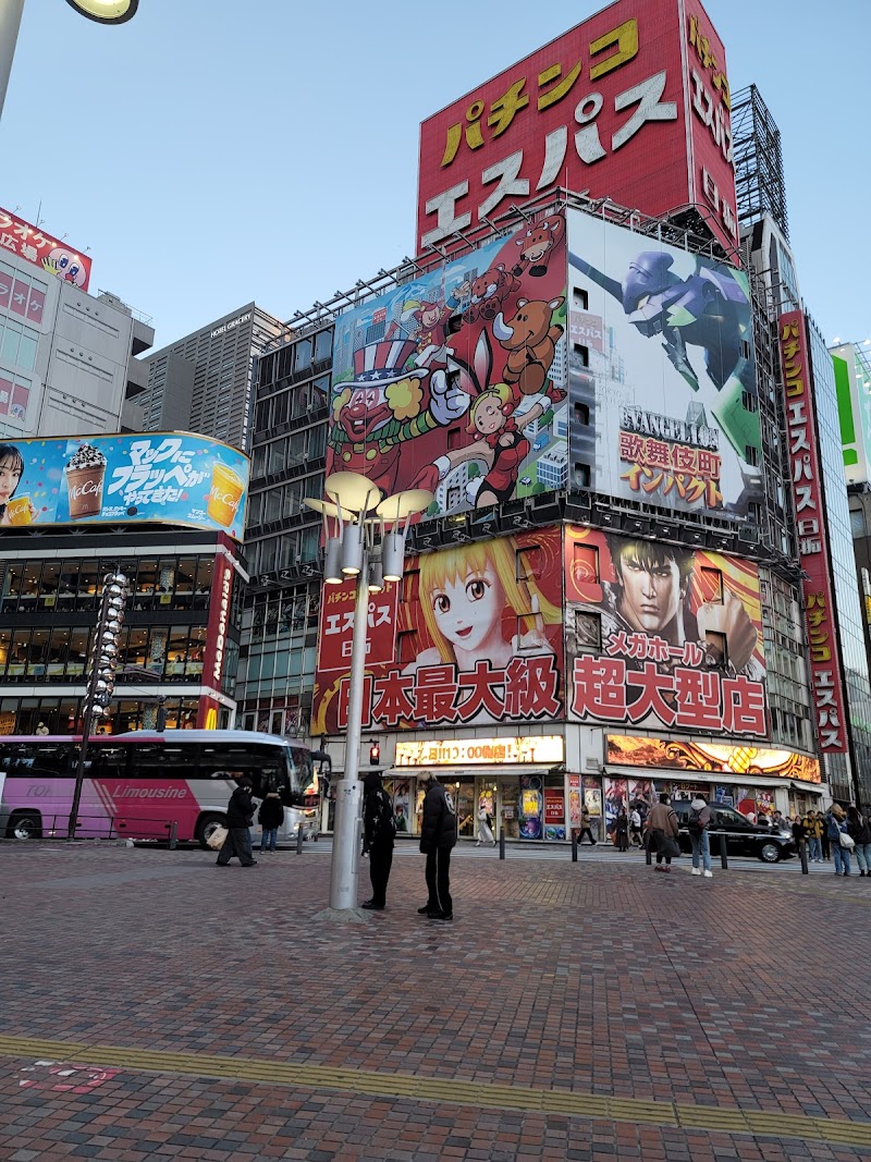 新宿伊勢丹（タクシープール）