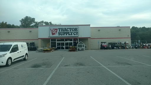 Home Improvement Store «Tractor Supply Co.», reviews and photos, 3001 Homer Adams Pkwy, Alton, IL 62002, USA