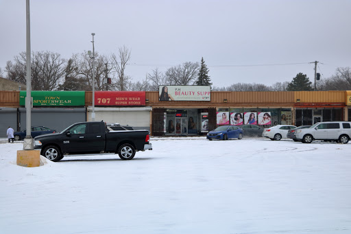 P & H Beauty & Supply Inc, 130 W Pierson Rd, Flint, MI 48505, USA, 