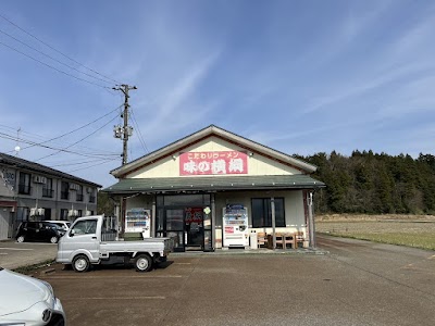 こだわりラーメン 味の横綱