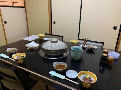さい賀