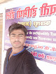 Badal Enterprises, Arwal, Bihar