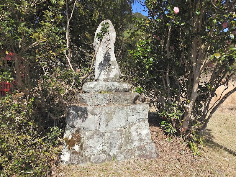 稲荷神社