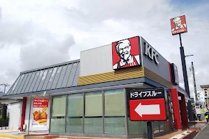 KFC Kimitsu image