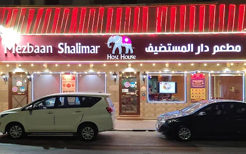 Mezbaan Shalimar Restaurant Host House image