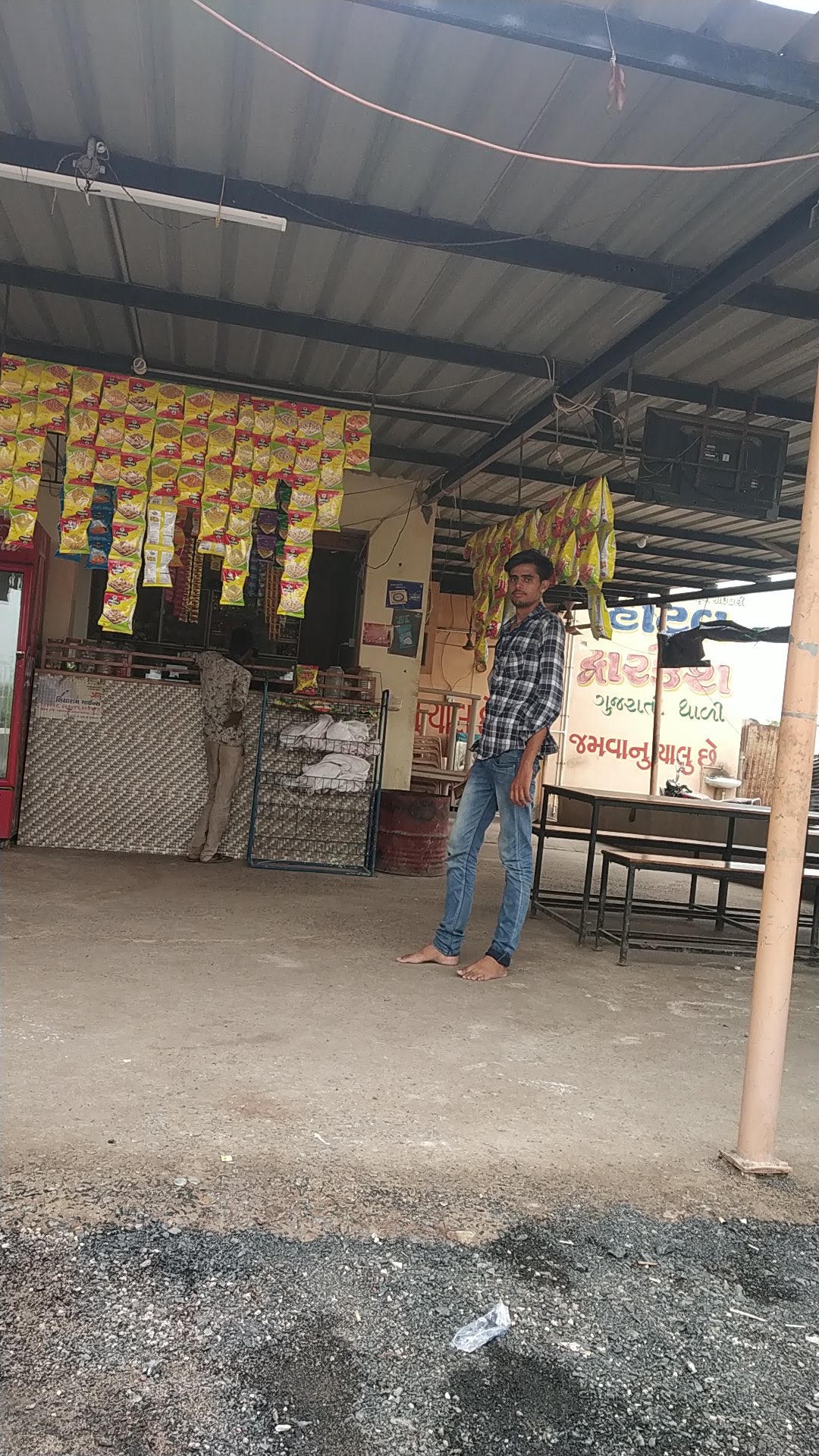 Hotel Dwarkesh हॉटेल द्वारकेश