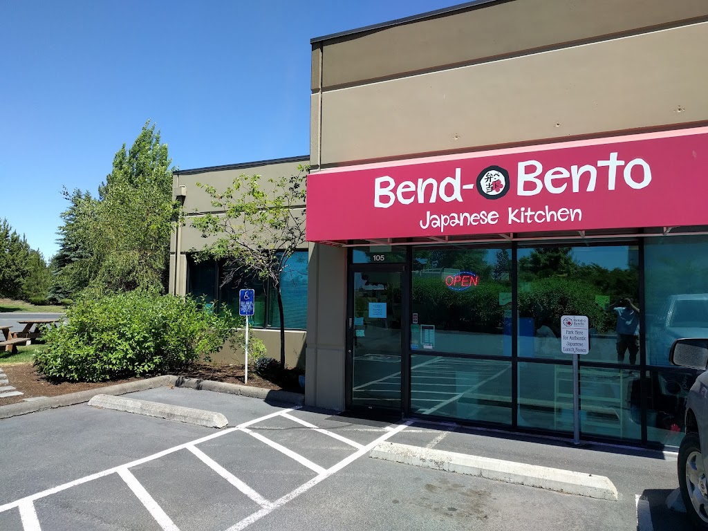 Bend-O Bento Japanese Kitchen 97702