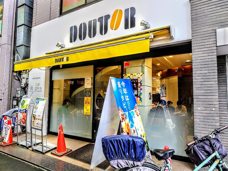 ドトールコーヒーショップ 西荻窪南口店