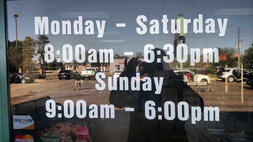 Car Wash «Swash Car Wash», reviews and photos, 5790 FM 1960, Humble, TX 77346, USA