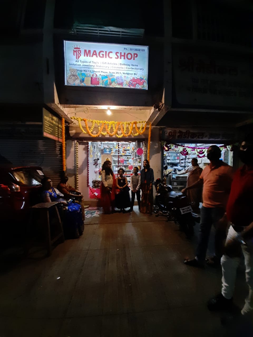 MAGIC SHOP