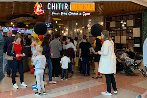 Chitir Chicken Wijnegem image