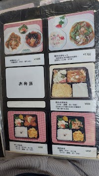 ファミリー中華 とんとん