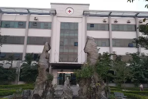 Minh An Hospital image