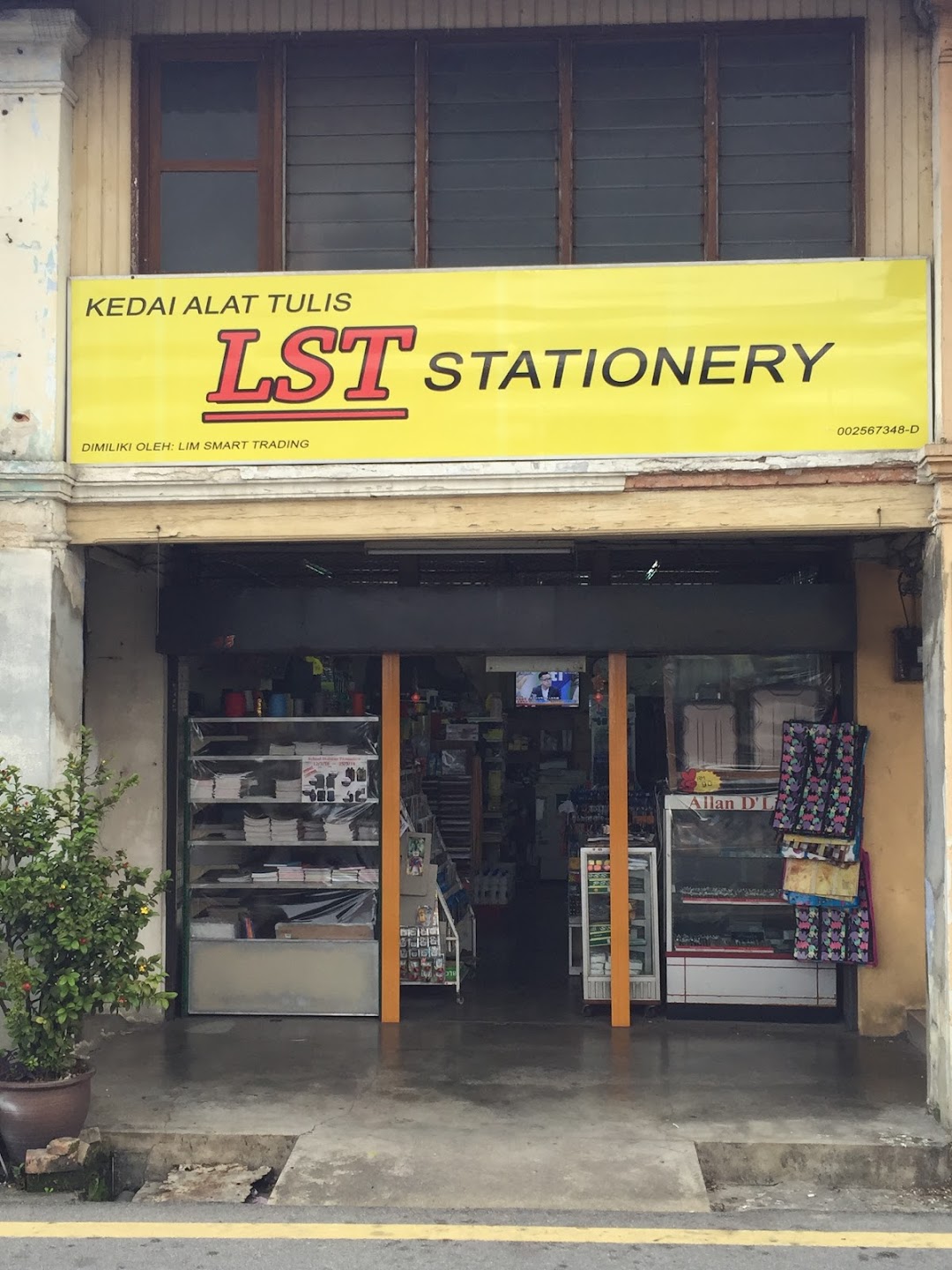 LST Stationery