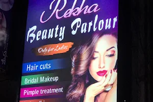 Rekha Beauty parlour image