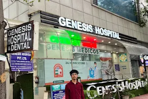 Genesis Hospital image