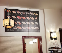 Sushibar Kassel photo